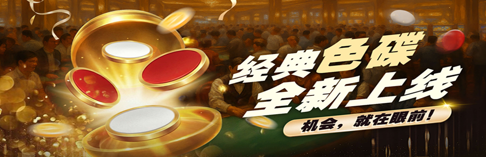 亚星登录入口